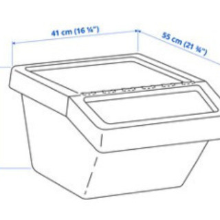 IKEA収納ボックス・分別ゴミ箱など使い方いろいろの画像