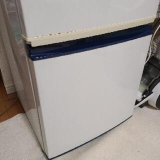 ★値下げ　SHARP SJ-14VM ノンフロン 冷凍 冷蔵庫 135L　除菌済みの画像