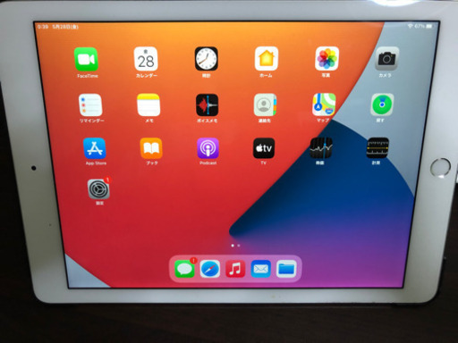 【値下げ】iPad Pro(初代)128GB セルラー + Apple Pencil