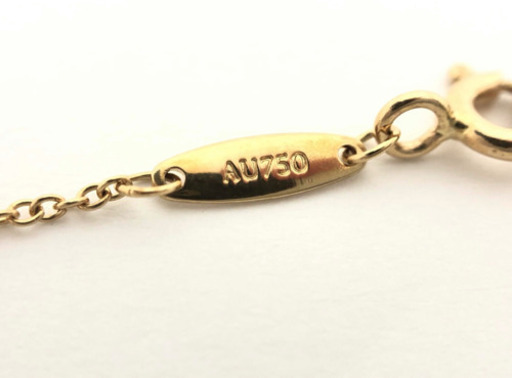 ティファニー バイザヤード YG AU750 1.8g ネックレス(貴金属)