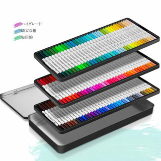 水彩毛筆ペンの画像