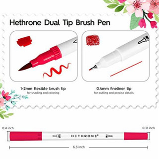 水彩毛筆ペンの画像