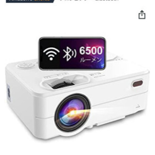 新品