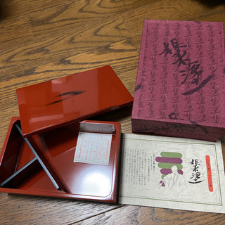 根来塗　塗物　お弁当箱　2個セットの画像