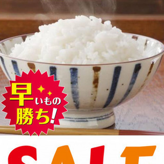 お米の計り売り！①