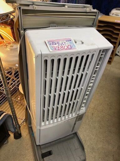 中古激安！　窓用エアコン　Haier　ルームエアコンウインド形　冷房専用 　通電確認済　2019年製　JA-16T  本体サイズ：幅3