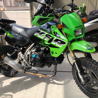 KSR110に付けていましたマフラー