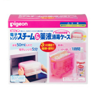 未使用　哺乳瓶、搾乳機、おしゃぶり　　消毒　Pigeonの画像
