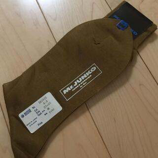 Mr.JUNKO ミスタージュンコ 靴下 25～26cm