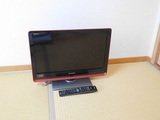 20型デジタルテレビ