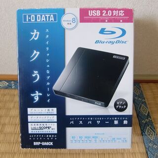 【ジャンク】動作未確認　外付け　ブルーレイディスクドライブ I-...