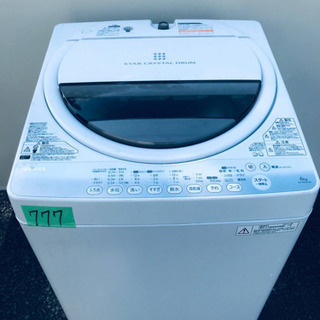 ③777番 TOSHIBA✨東芝電気洗濯機✨AW-60GM‼️