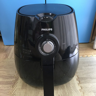 【PHILIPS】ノンフライヤー