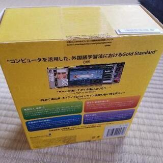 ロゼッタストーン