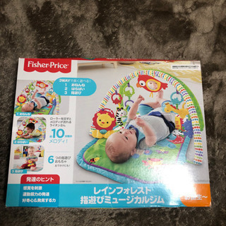 幼児向けおもちゃの画像
