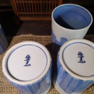 有田焼 源右衛門窯 館林源右衛門 湯のみ カップ の画像