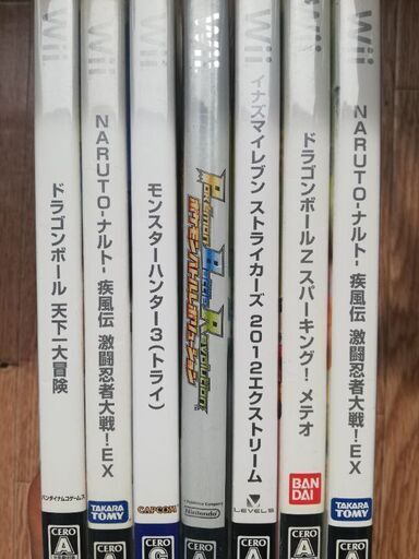 ゲームソフト