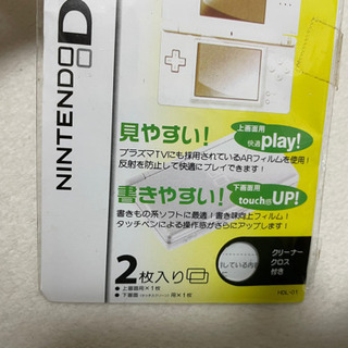 新品未開封　DS Lite専用 液晶フィルターニンテンドー　液晶保護フィルム 2枚入り×3セットクリーナー　クロス付きの画像