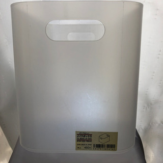 *決まりました*ポリプロピレンケース【無印良品】使用品の画像