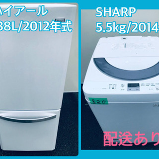 HIKOKI DH28PBY2 ハンマドリル 中古品 ケース/ビット付 【ハンズ