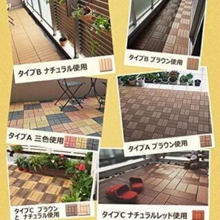 ウッドパネル