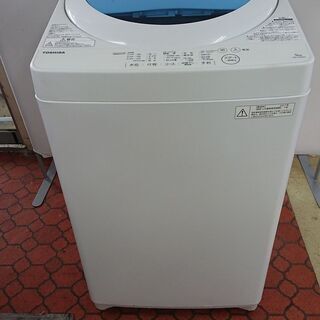 ID 969830  東芝　5Kg　2014年製　AW-5G5