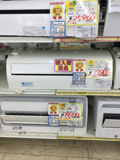 5/28【大量入荷?✨】DAIKIN2.8kwエアコン　2013年　　ate28pse1 定価¥65,000  高速ストリーマー空気清