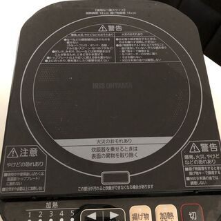 炊飯器　RC-IA30　銘柄量り炊きの画像