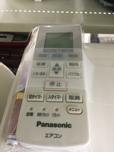 5/28  【DAIKIN、Panasonic‥❤️】Panasonic2.8kwエアコン　内部乾燥機能付き　2016年　CS-286