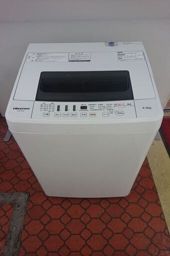 ID 969826  ハイセンス　4.5Kg　2016年製　HW-T45A