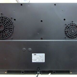 アイリスオーヤマ 2口IHヒーター 2016年 幅56x高さ6x奥行40cm IHコンロ 台座付き キッチン 調理器具 動作OK 札幌 厚別店 2口IHコンロ 脚付｜2口IHコンロ｜IHクッキングヒーター｜キッチン家電