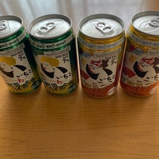 お酒セット
