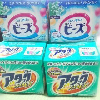 未開封粉末洗剤６個