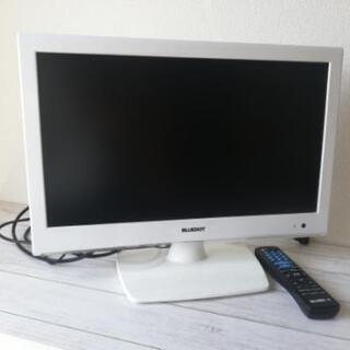 18.5液晶テレビ📺