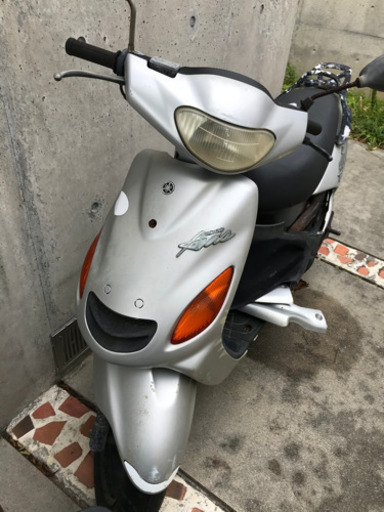 グランドアクシス2台まとめ売り