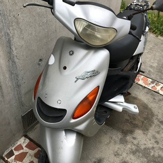 グランドアクシス2台まとめ売り