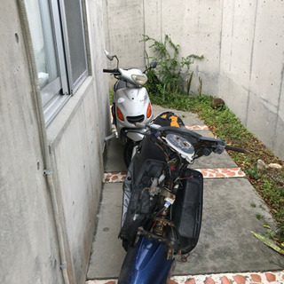 グランドアクシス2台まとめ売りの画像