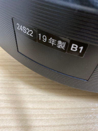 TOSHIBA REGZA 24インチ　2019年製