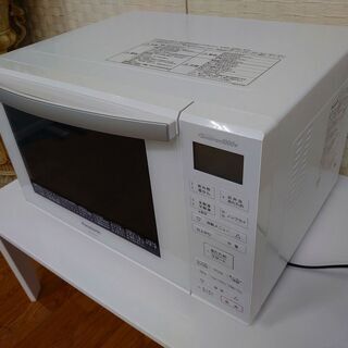 パナソニック エレック オーブンレンジ 23L ホワイト NE-MS231-W Amazon | パナソニック オーブンレンジ エレック 23L ホワイト