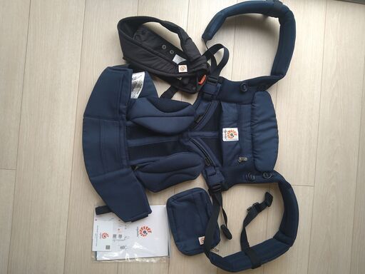 ｴﾙｺﾞ抱っこひも　ほぼ未使用