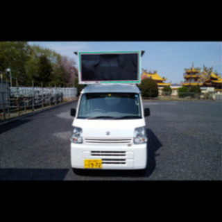 超短期！時給1800円の完全日払いドライバー！軽自動車の運転手さん大募集！1日6時間からの画像