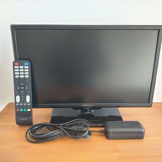 【終了】LED液晶テレビ neXXion 19型 WS-TV19...