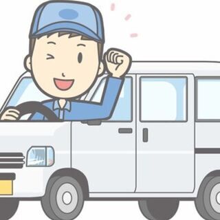 佐川宅配担当　岐阜県　恵那エリア担当
