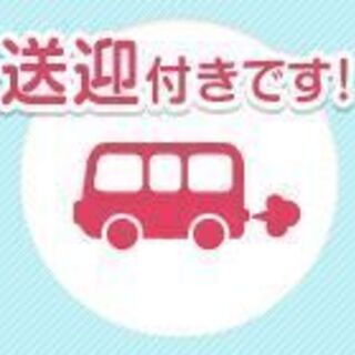 【新城市】入寮まで早い！・履歴書不要🌟タイヤ部品の機械オペレーター／寮費無料🤩月収30万以上可💰の画像