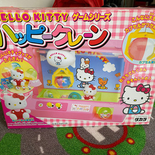 ハローキティ　ハッピークレーン