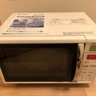 シャープ製 オーブンレンジ ワンオーナー美品 取説つき 完動品 ...
