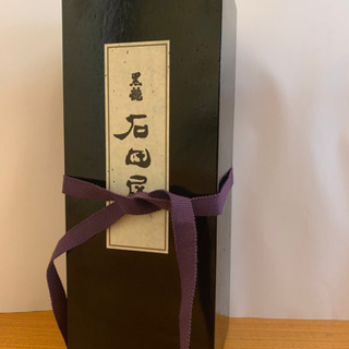 【限定品】石田屋　黒龍酒造　空瓶空箱