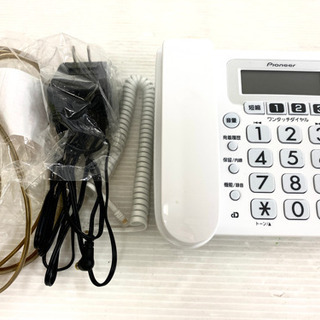 ☎️🤍 Panasonic コードレス電話機 ☎︎☎︎