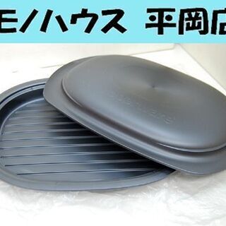 未使用 タッパーウェア オーブンウェーブ オーブンプレート カバ...