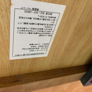 アンティーク　ダイニング　4点セットの画像